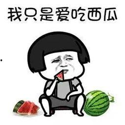 吃瓜娱乐了,揭秘娱乐圈幕后故事 第1张 吃瓜娱乐了,揭秘娱乐圈幕后故事 第1张