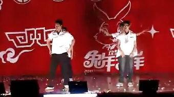 滑稽时代在线观看,在线观看,笑料横生的喜剧盛宴 第2张 滑稽时代在线观看,在线观看,笑料横生的喜剧盛宴 第2张