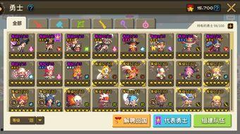 奶弓最新爆料阵容搭配,协同发力,打造无敌战力组合 第1张 奶弓最新爆料阵容搭配,协同发力,打造无敌战力组合 第1张