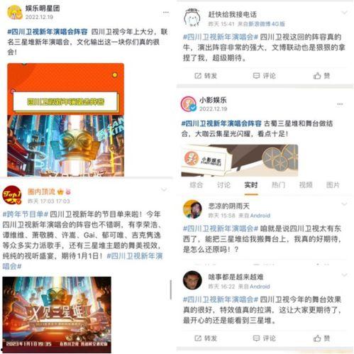 过年网友爆料视频大全,过年精彩瞬间大盘点