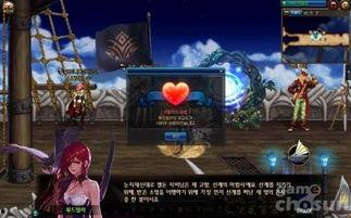 巴卡尔最新爆料新闻,揭秘最新热点事件内幕 第3张 巴卡尔最新爆料新闻,揭秘最新热点事件内幕 第3张