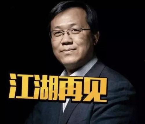 比较靠谱的娱乐圈爆料人,揭秘明星背后的真实人生 第2张 比较靠谱的娱乐圈爆料人,揭秘明星背后的真实人生 第2张