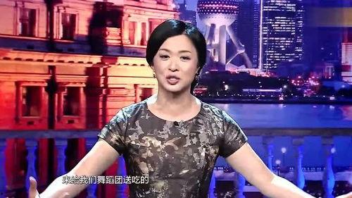 金星姐妹爆料了吗视频在线观看,揭秘娱乐圈幕后真相 第3张 金星姐妹爆料了吗视频在线观看,揭秘娱乐圈幕后真相 第3张