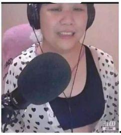 廊坊吃瓜事件网红是谁呀